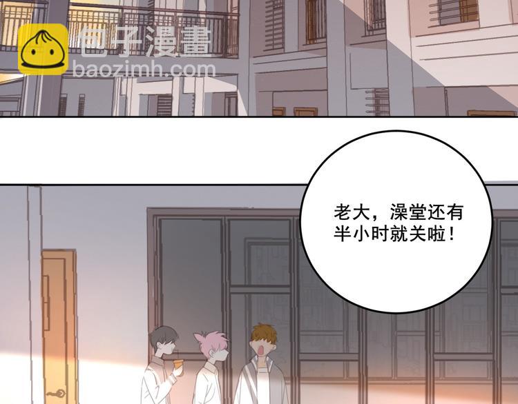 第12话 怀中抱猫(1/2)-第12话