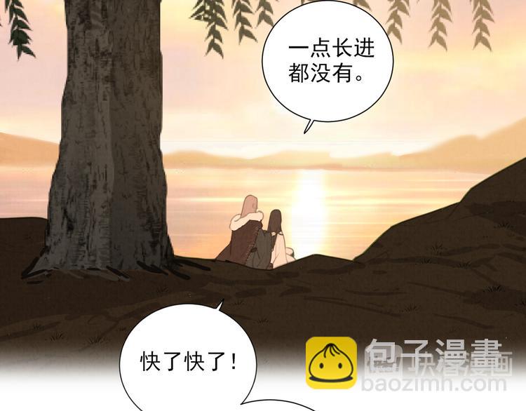 第69话 小花永远不会离开(1/2)-第114话