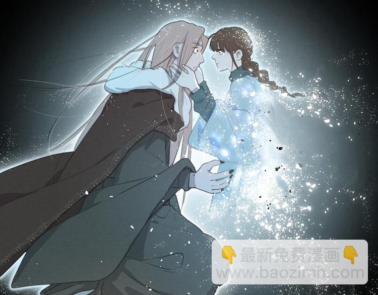 第69话 小花永远不会离开(1/2)-第114话