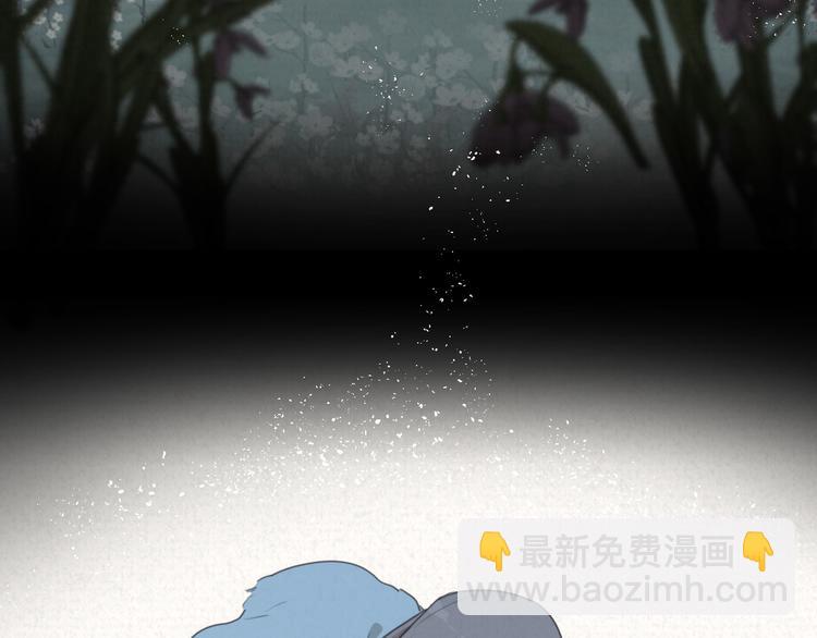 第69话 小花永远不会离开(1/2)-第114话