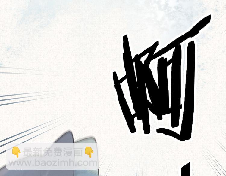 第69话 小花永远不会离开(1/2)-第114话