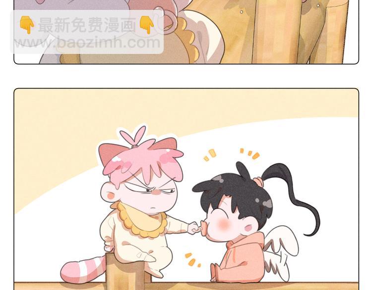 番外一 喵喵幼儿园-第118话