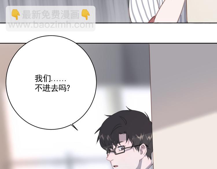 第14话 别人家的孩子(1/2)-第14话