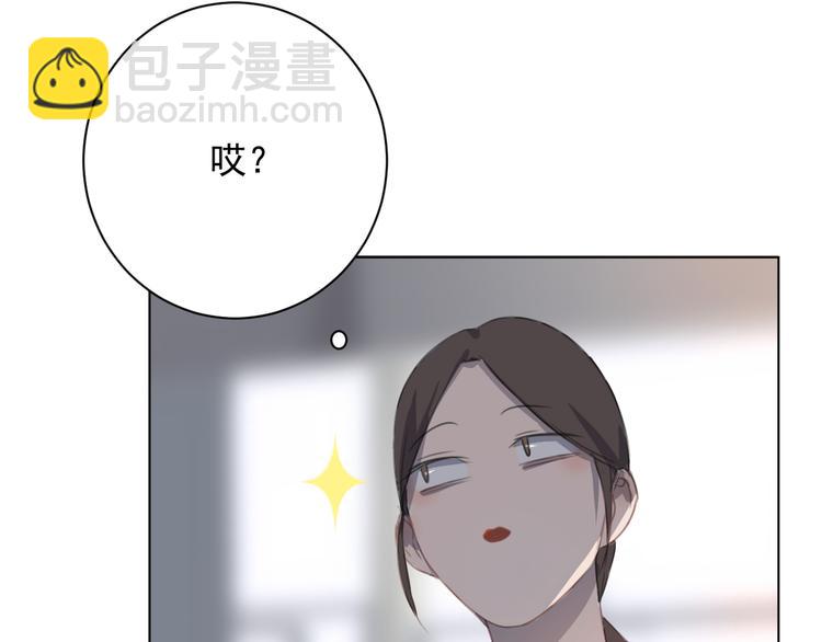 第14话 别人家的孩子(1/2)-第14话