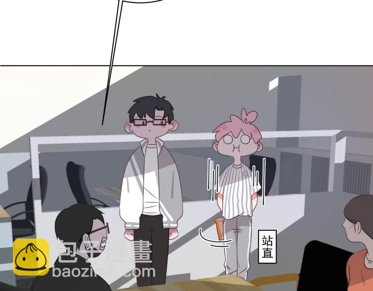 第14话 别人家的孩子(1/2)-第14话