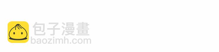 第14话 别人家的孩子(1/2)-第14话