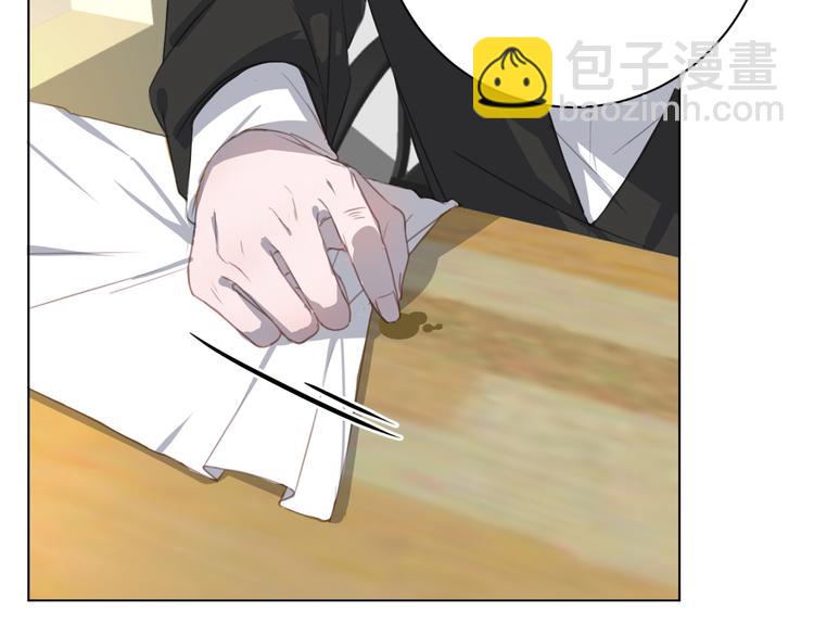 第14话 别人家的孩子(1/2)-第14话