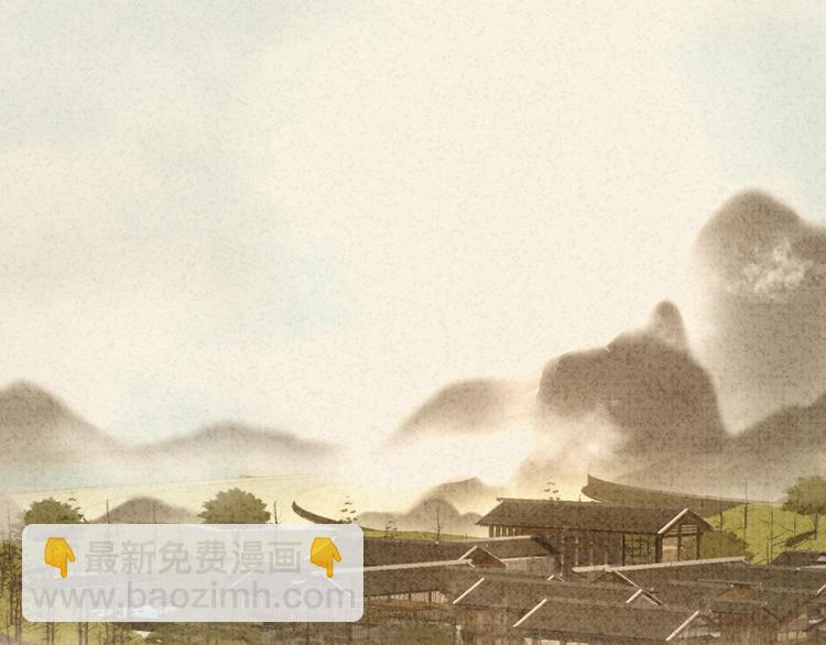 番外 七夕特别沙雕篇(1/2)-第16话