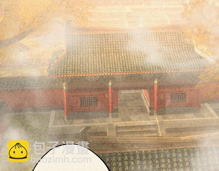 番外 七夕特别沙雕篇(1/2)-第16话