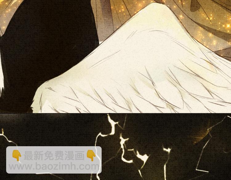 番外 七夕特别沙雕篇(1/2)-第16话