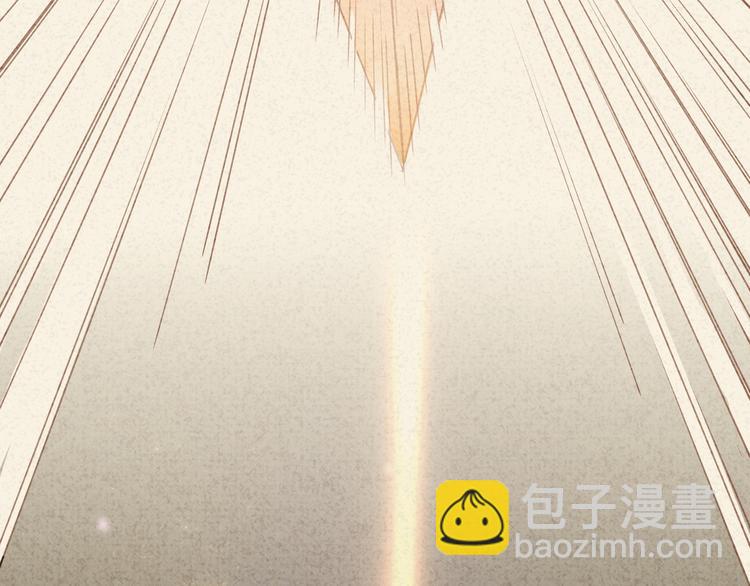 番外 七夕特别沙雕篇(1/2)-第16话