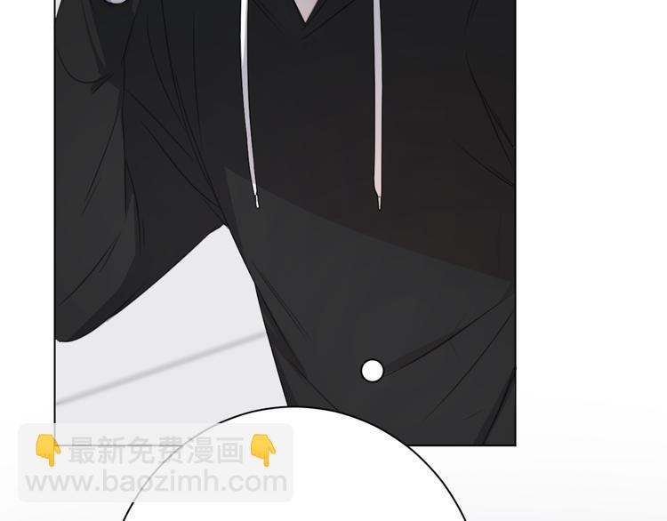 第17话 新CP？！(1/3)-第18话