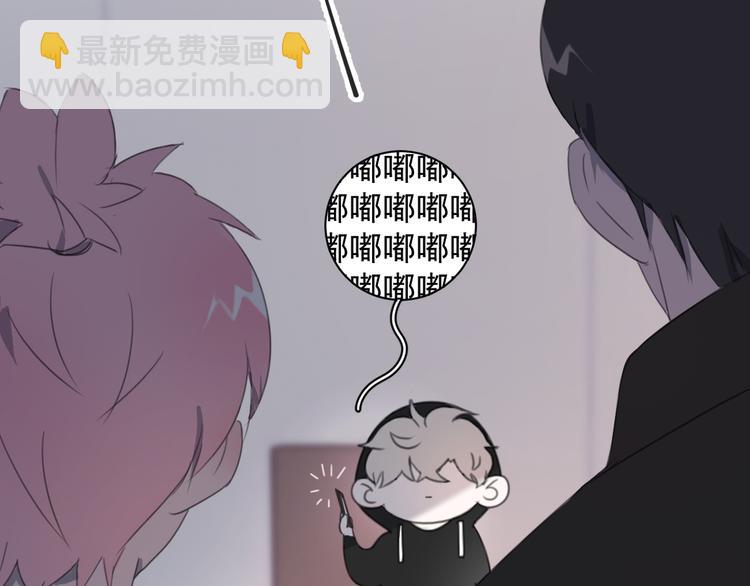 第17话 新CP？！(1/3)-第18话