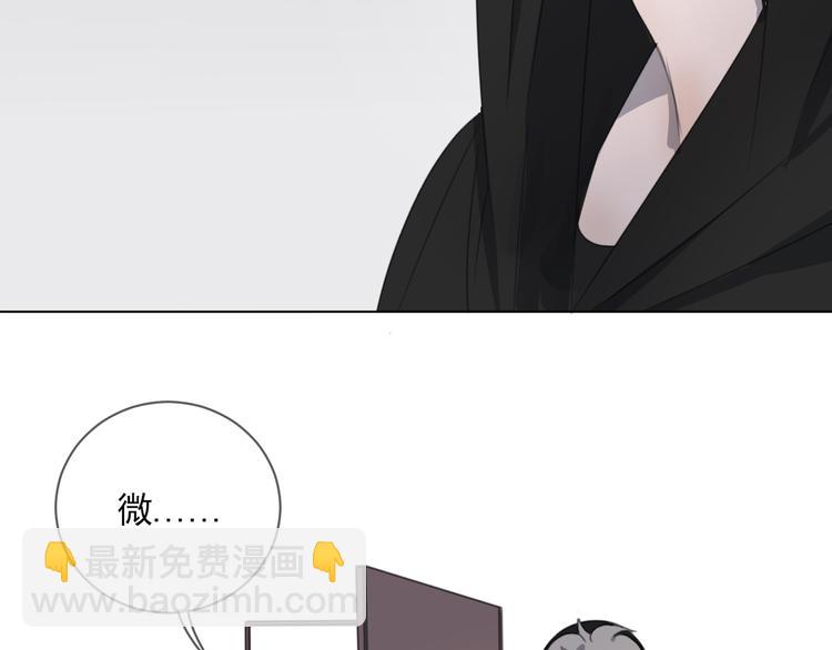 第17话 新CP？！(1/3)-第18话