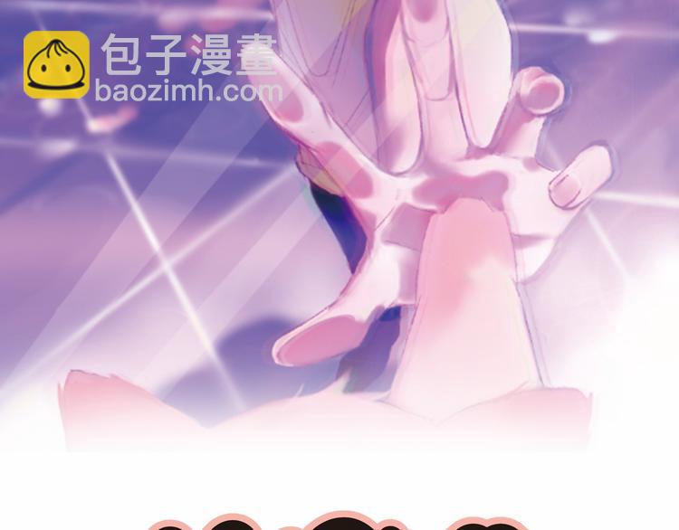 第17话 新CP？！(1/3)-第18话