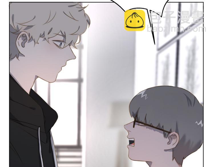 第17话 新CP？！(1/3)-第18话