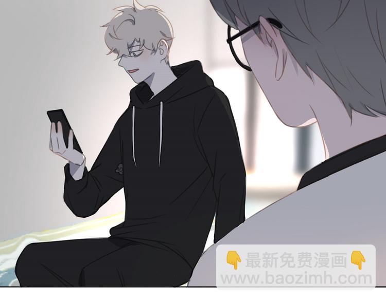 第17话 新CP？！(1/3)-第18话