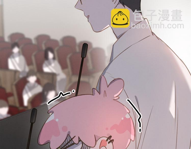 第19话 尾巴露出来了(1/2)-第20话