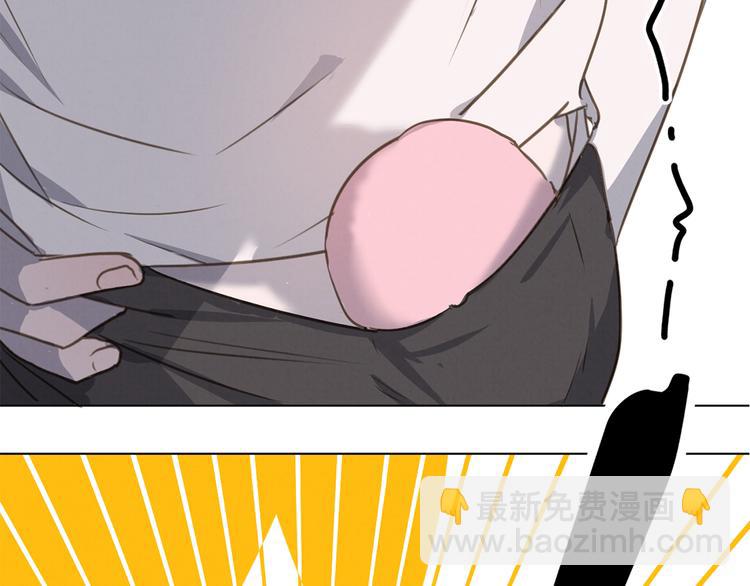 第19话 尾巴露出来了(1/2)-第20话