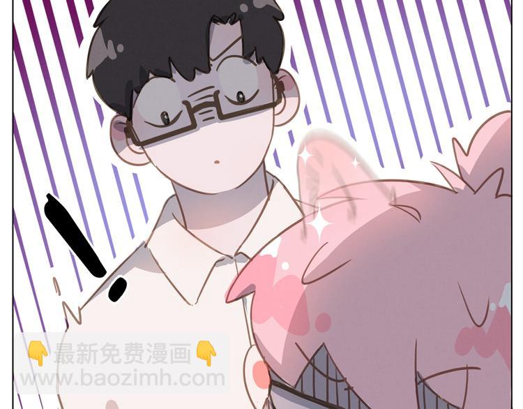 第19话 尾巴露出来了(1/2)-第20话