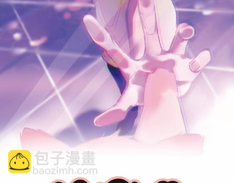 第19话 尾巴露出来了(1/2)-第20话