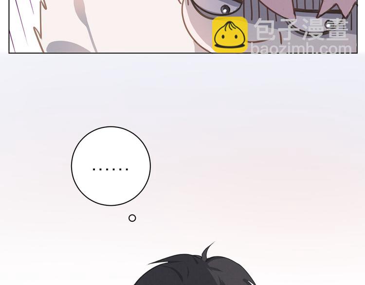 第19话 尾巴露出来了(1/2)-第20话