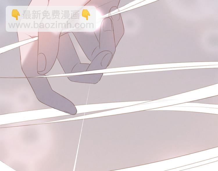 第19话 尾巴露出来了(1/2)-第20话