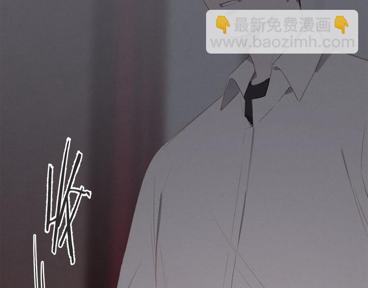 第19话 尾巴露出来了(1/2)-第20话