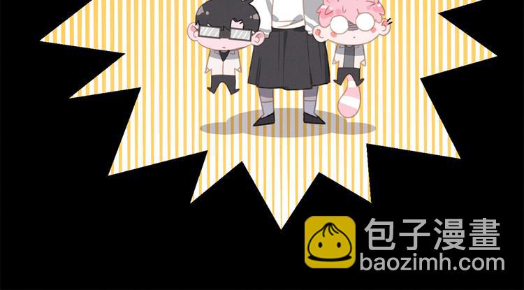 第19话 尾巴露出来了(1/2)-第20话