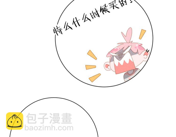 第21话 大厨猫(1/2)-第22话