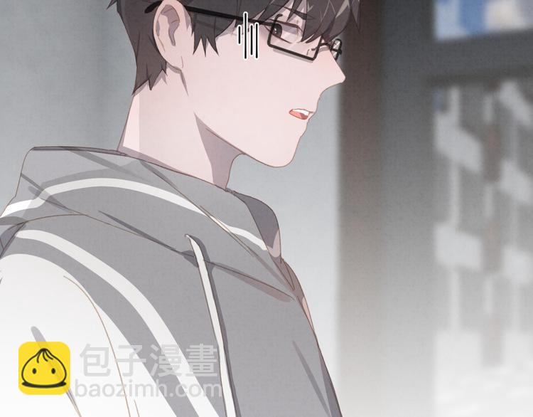 第23话 原来我是妖怪？？(1/2)-第24话