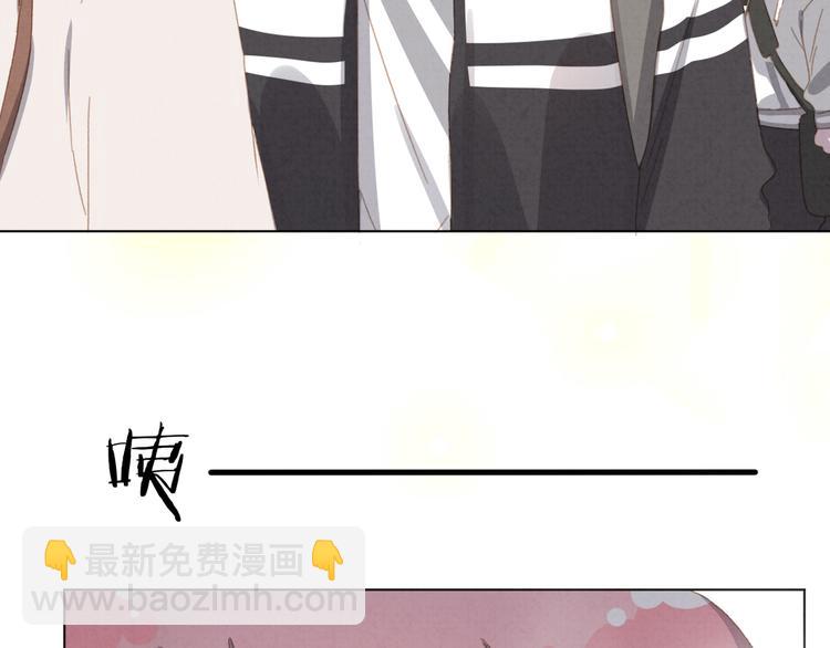 第23话 原来我是妖怪？？(1/2)-第24话