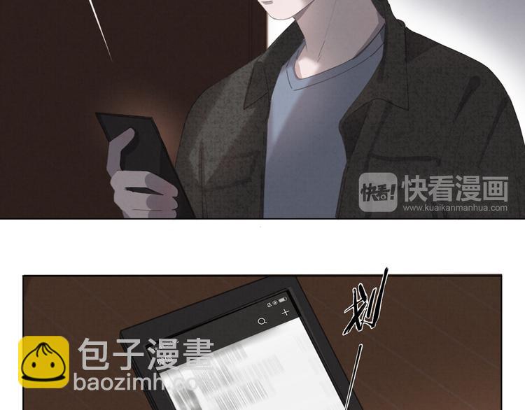 第25话 ktv意外(1/2)-第26话