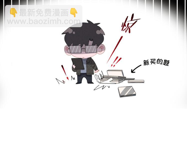 第25话 ktv意外(1/2)-第26话