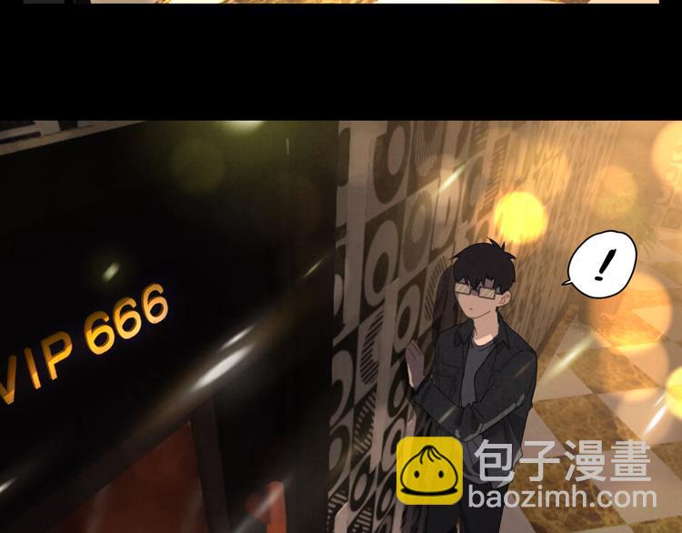 第25话 ktv意外(1/2)-第26话