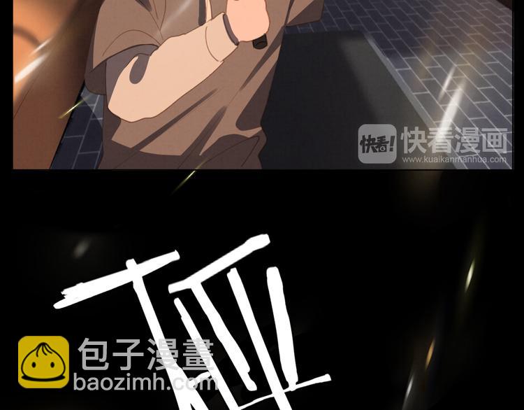 第25话 ktv意外(1/2)-第26话