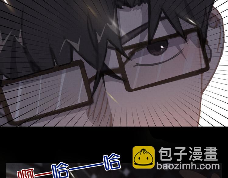 第25话 ktv意外(1/2)-第26话