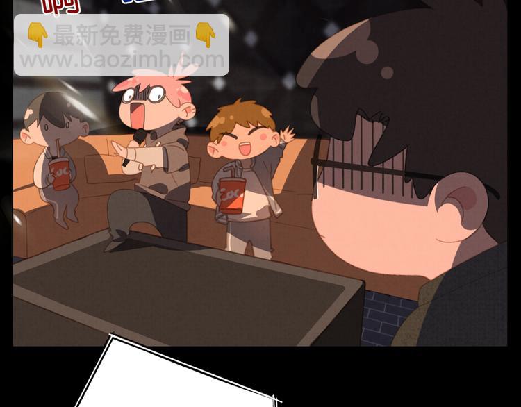 第25话 ktv意外(1/2)-第26话