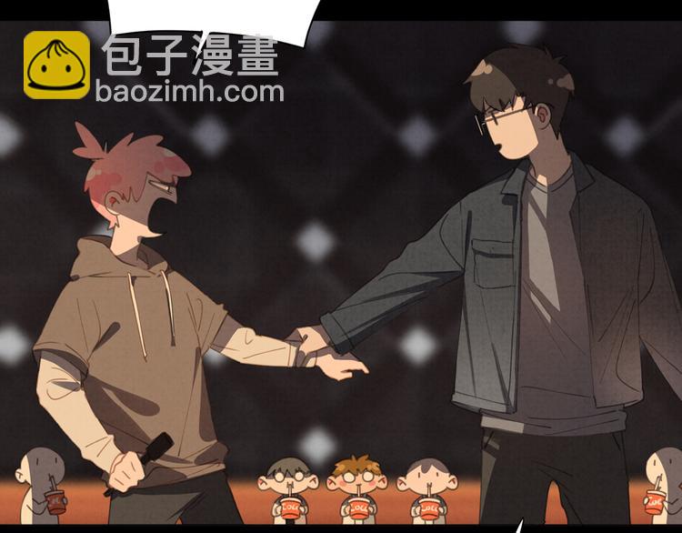 第25话 ktv意外(1/2)-第26话