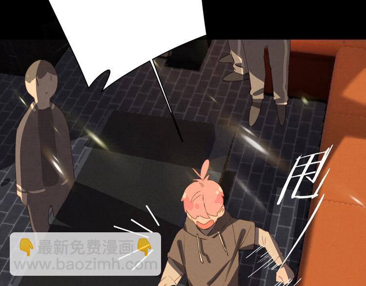 第25话 ktv意外(1/2)-第26话