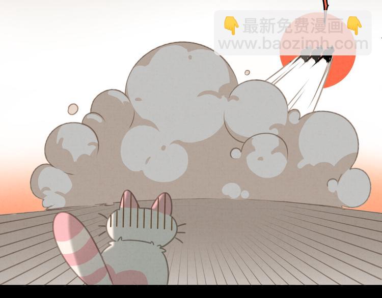 第27话 万猫之首(1/2)-第28话