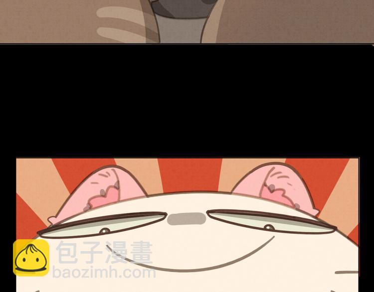 第27话 万猫之首(1/2)-第28话