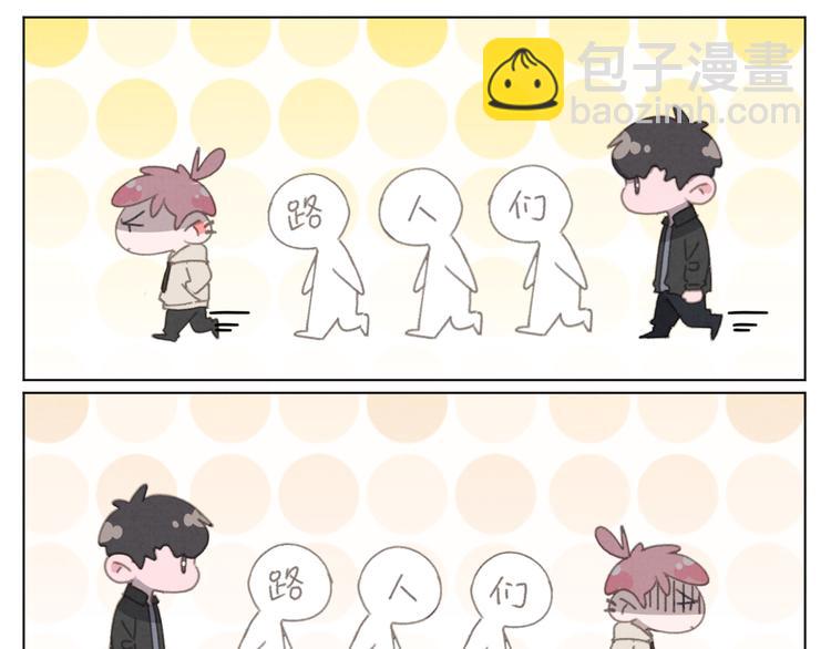 第29话 自由活动(1/2)-第30话