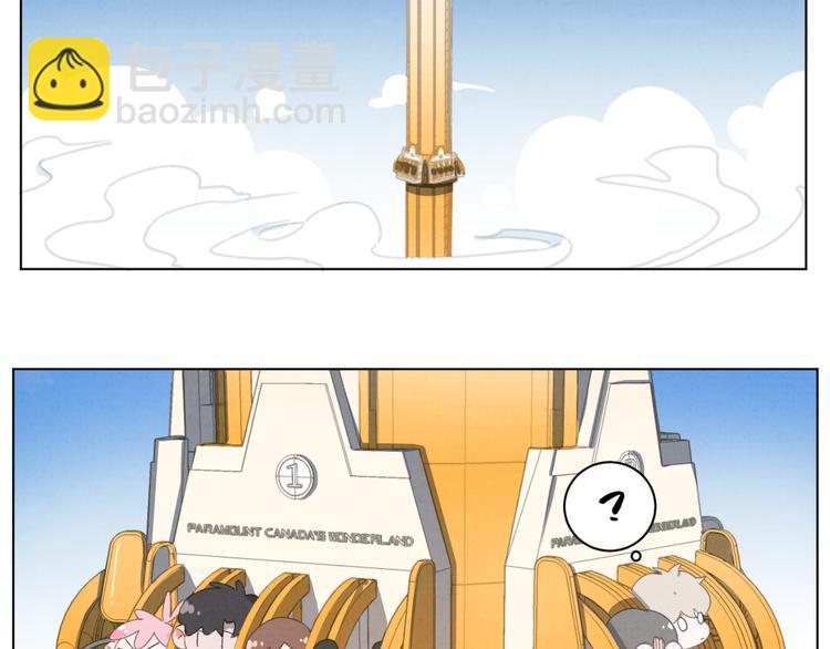 第29话 自由活动(1/2)-第30话