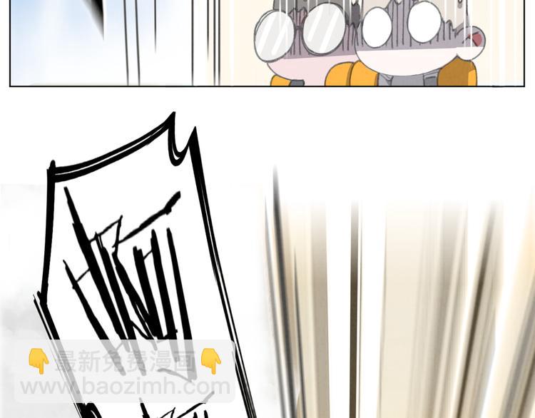 第29话 自由活动(1/2)-第30话