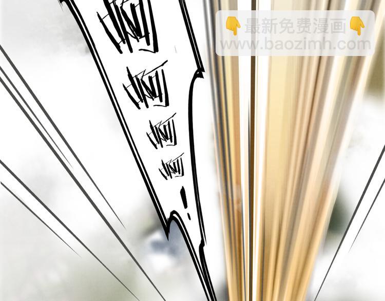 第29话 自由活动(1/2)-第30话