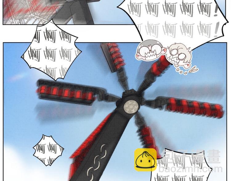 第29话 自由活动(1/2)-第30话