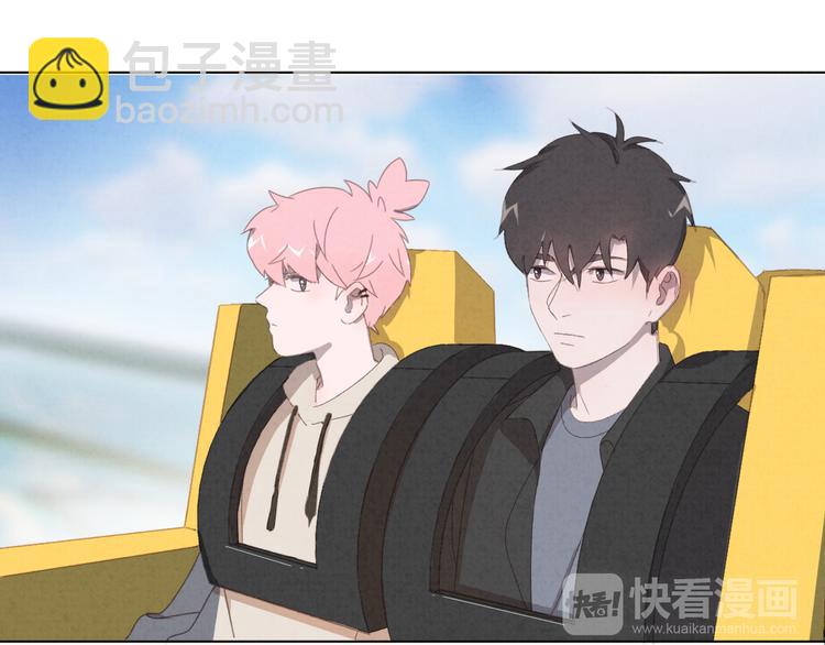 第29话 自由活动(1/2)-第30话