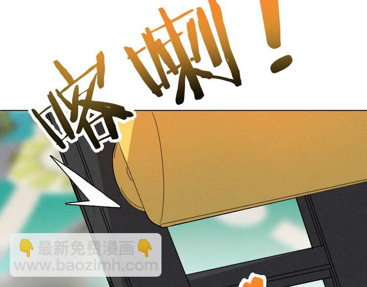 第29话 自由活动(1/2)-第30话