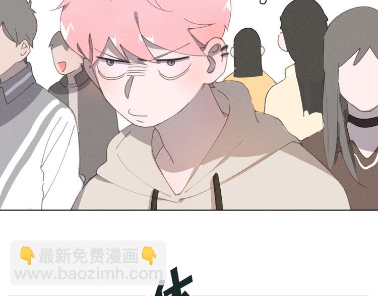 第29话 自由活动(1/2)-第30话